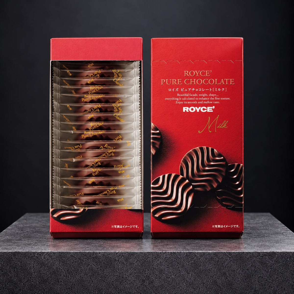 100g (20pc) Royce Pure Chocolate (Milk)